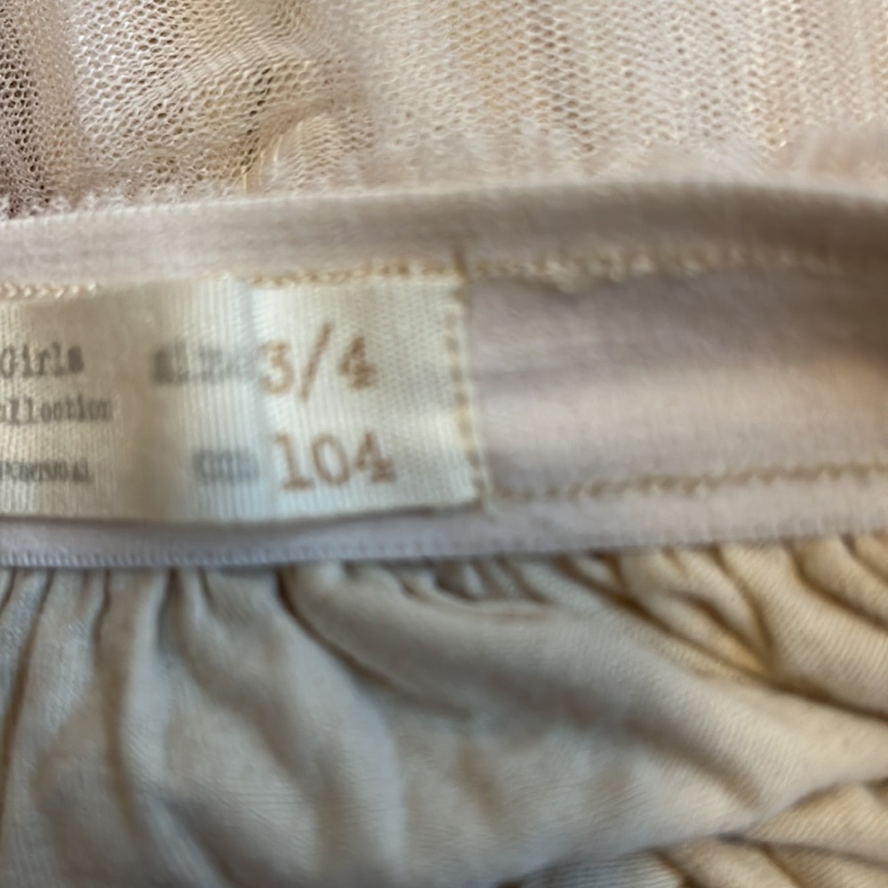 Zara girls tulle skirt - Picture 5 of 5